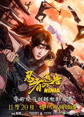 日韩美女一区