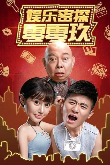 亚洲精品中文幕一区在线直播