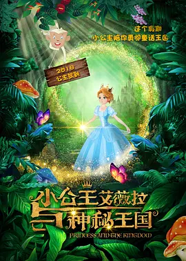 日韩美女一区
