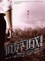 日韩美女一区