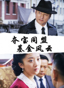 韩国三级av在线